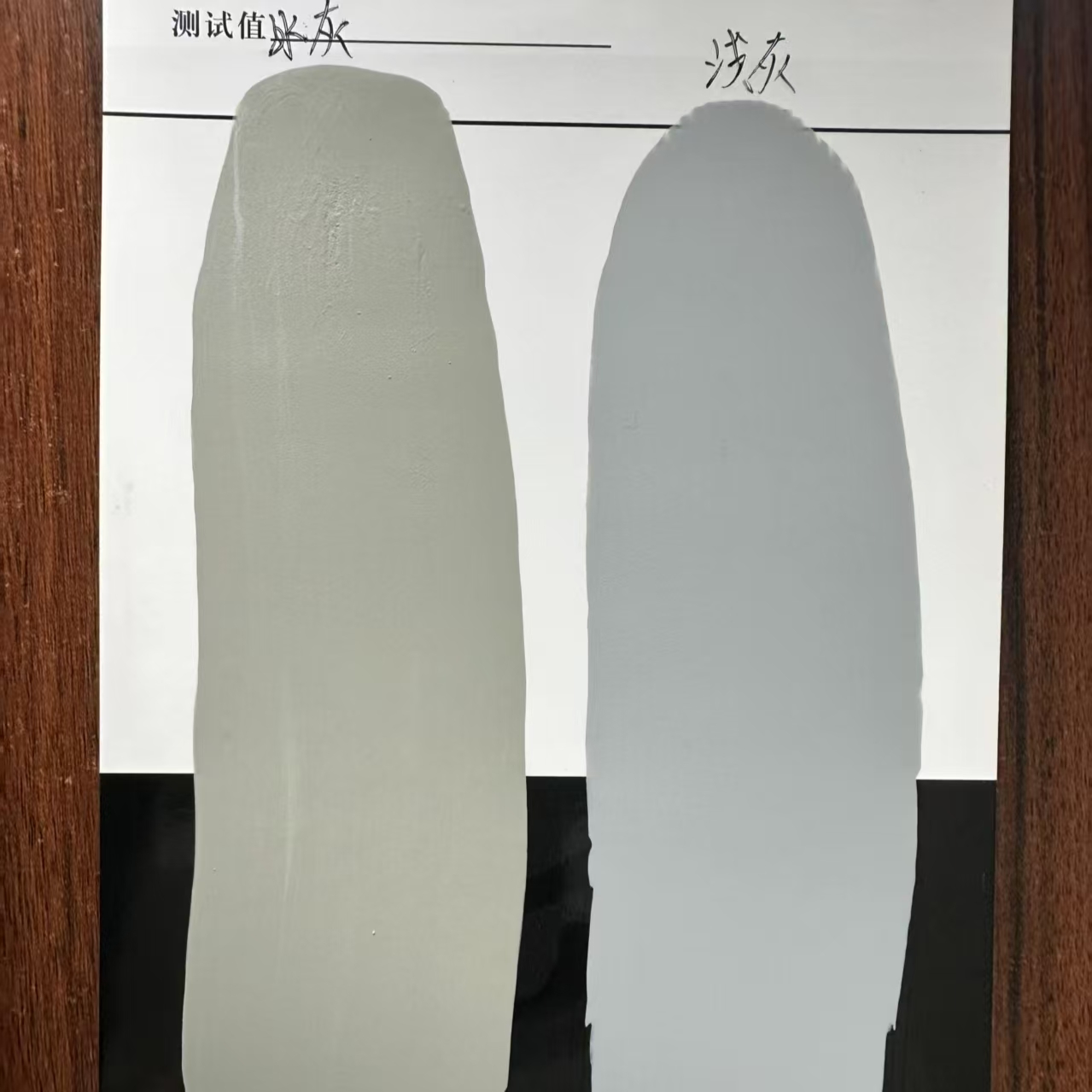 谷城水闸抗碳化耐磨涂料