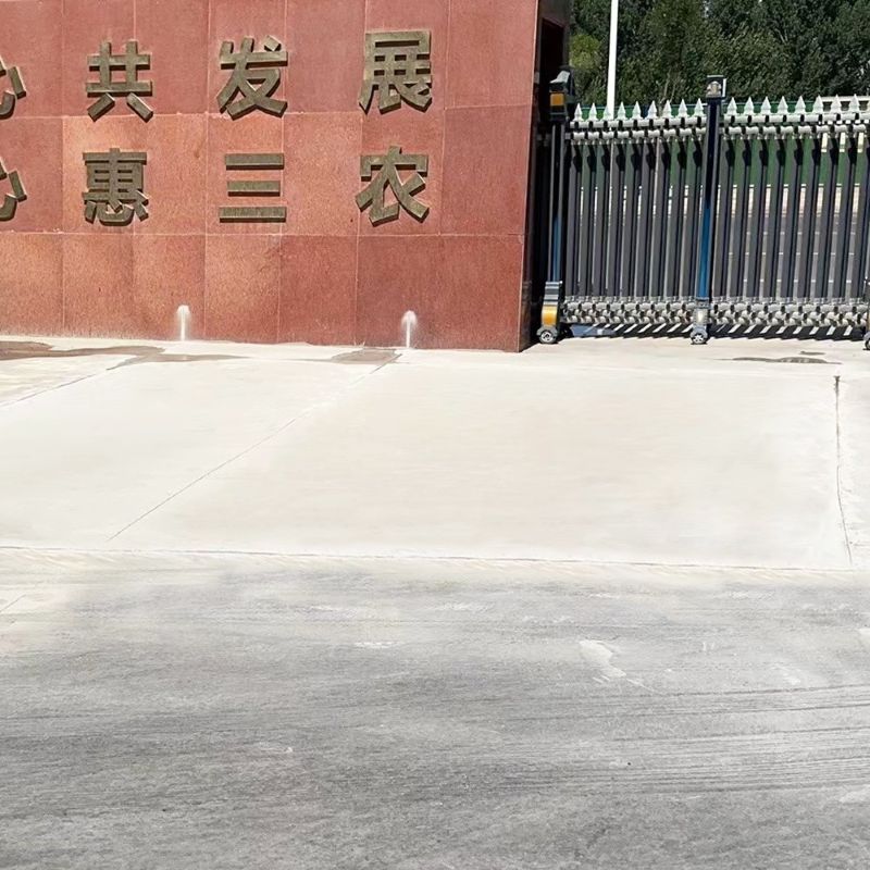 谷城路面快速通车修补料